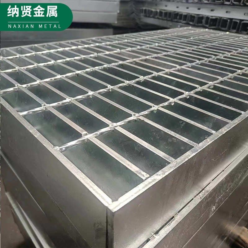 排水钩盖板 工厂洗车v房下水道镀锌防滑楼梯踏步排水沟盖板,基础建材,排水沟槽/盖板,淘宝优惠券,粉丝福利购,淘宝优惠卷