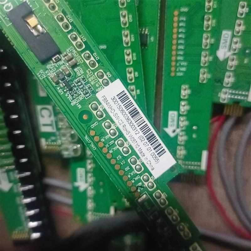 希沃教学一体机触摸条H08EA   H84EC      HI84EB  FB84WHD-SW-C2