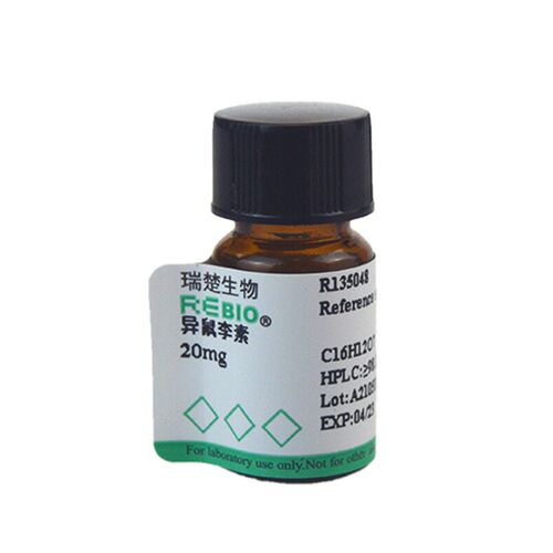 标准品 异鼠李素 20mg sCAS 480-19-3  R131294 包邮