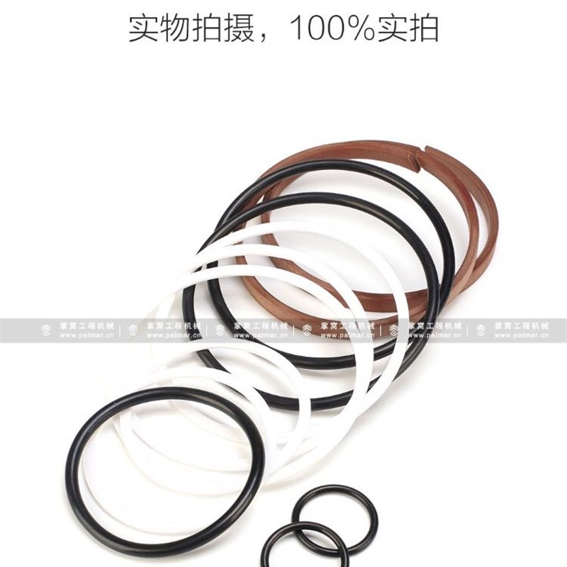 小松PC200g-8 220-8 240-8大臂油封修理包中臂斗臂油缸油封修理包