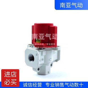 N02 N04 01A 04A F02 03A 02A N03 SMC型释放阀VHfS20 F03