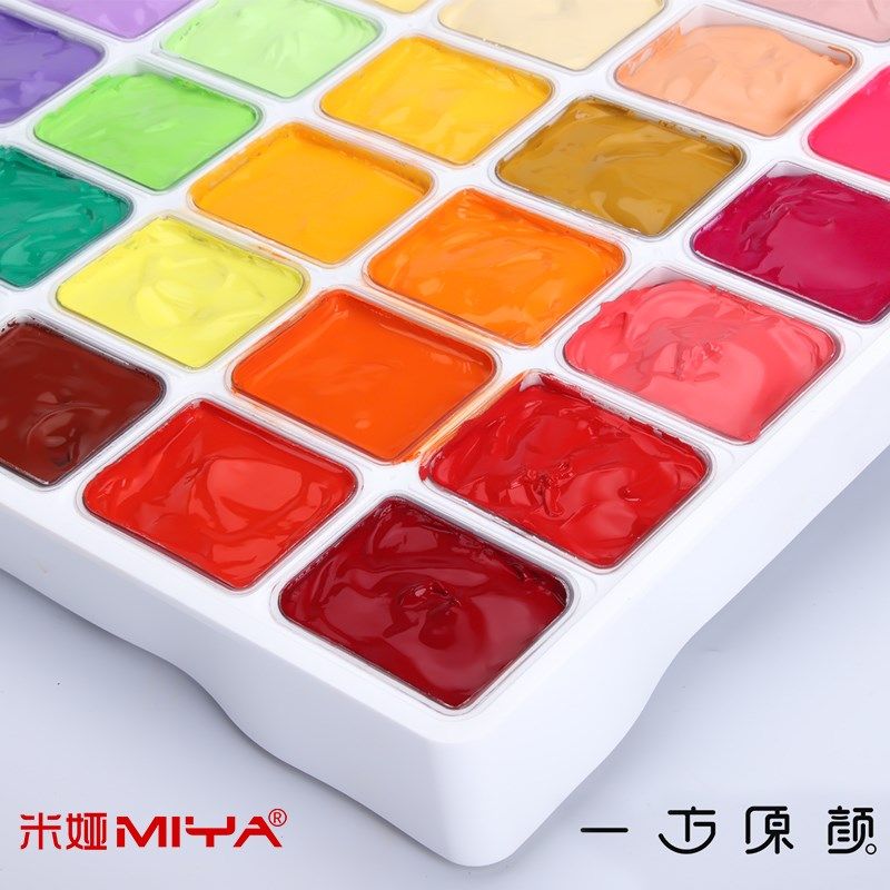 米娅一方原颜颜料美术生专用米娅90ml42色米亚果冻水粉D颜料套装2,文具电教/文化用品/商务用品,水粉颜料,淘宝优惠券,粉丝福利购,淘宝优惠卷