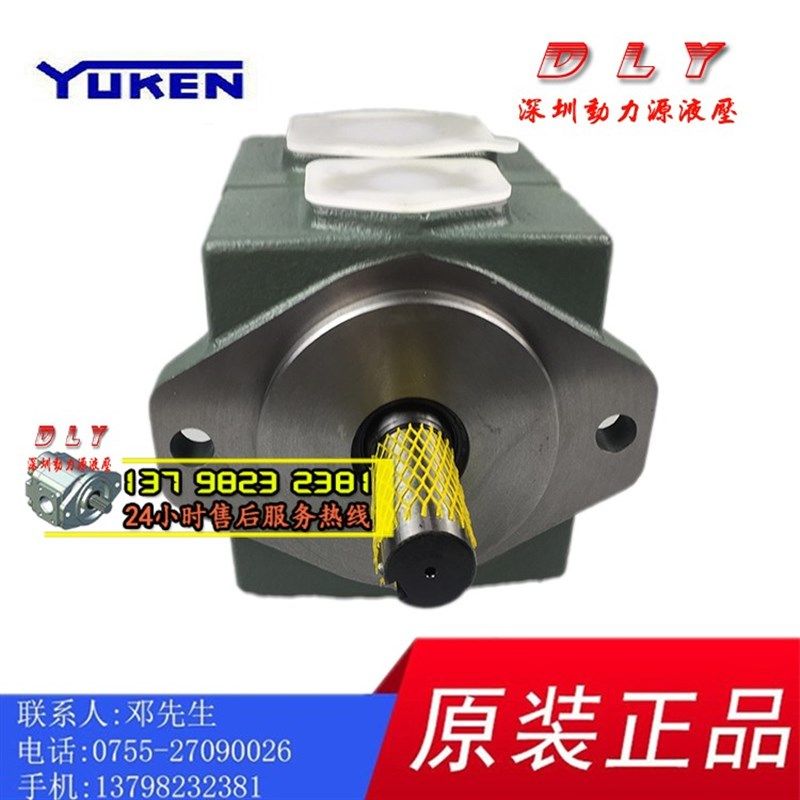 PV2R1-17/g19/23/25/31-F/L-RLA/RLB/RLR/RLL-30/31/40/41/42/43