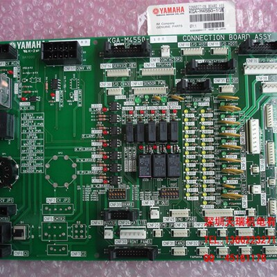 KGA-M4550-10X qYV100XG TOPAZ XI II贴片机传输控制板