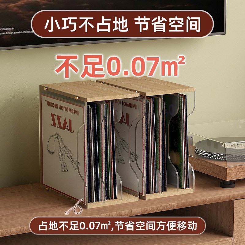 亚克力唱片架桌面家用CD专辑收纳盒D12寸黑胶唱片收纳盒漫画绘本