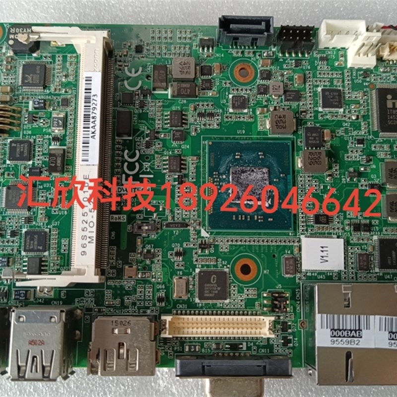 研华3.5寸单板电脑MIOn-5251J-U0A1E/J1900 10W处理器嵌入式控制
