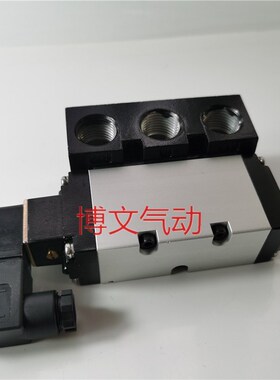 FG2541-15L二位五通换向阀DN15K 四分G1/2电磁阀带底座