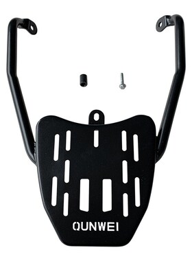 适用宗申Medley150比亚w乔埋地雷150后货架尾箱备箱支架改装配件