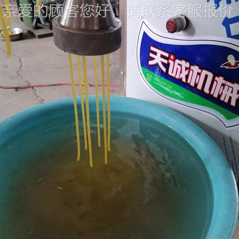 机操作单4玉米馇子条机 简30TCS-60A 不锈V钢玉米面条价格