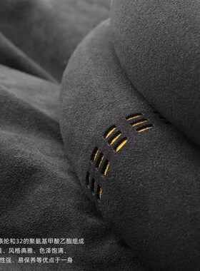 适用于零跑C01/C11/T03方向盘套翻毛皮新能源S01T汽车保护把套改