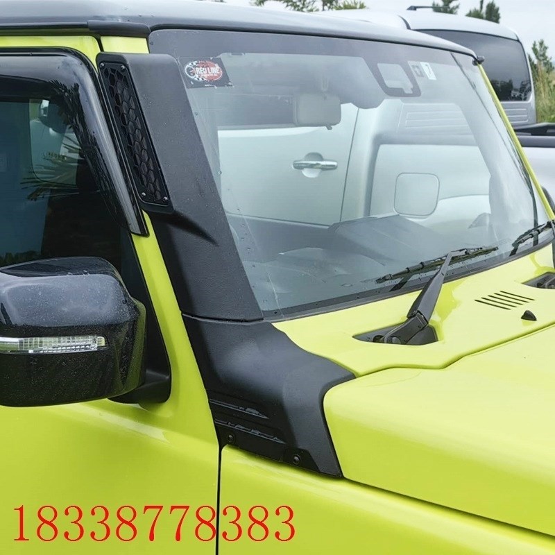适用铃木新吉姆尼JB64 JB74jimny SnorkePl改装涉水喉涉水器呼吸