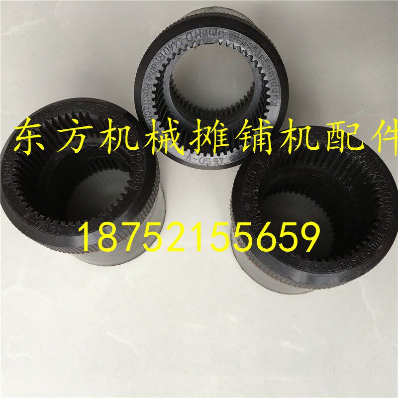 徐工摊铺机d连接套 尼龙夯锤福格勒连接套 联轴器 夯锤传动套 配