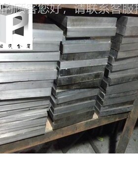 现货317供应02l2T6铝合金6022T6铝70272t硬铝7铝棒铝板