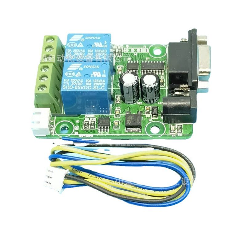 2-WAY 릴레이 출력 2-WAY 스위치 입력 RS232 통신 MODBUS 획득 카드 RS232 보드-2O2I