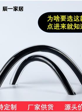 现代简约桌面搭配样板房光面拱门装饰品北欧客厅电视柜茶几摆件