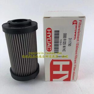 定制液压站回油滤芯0060R010BN4HC、0060R005ON、0060R025W/HC