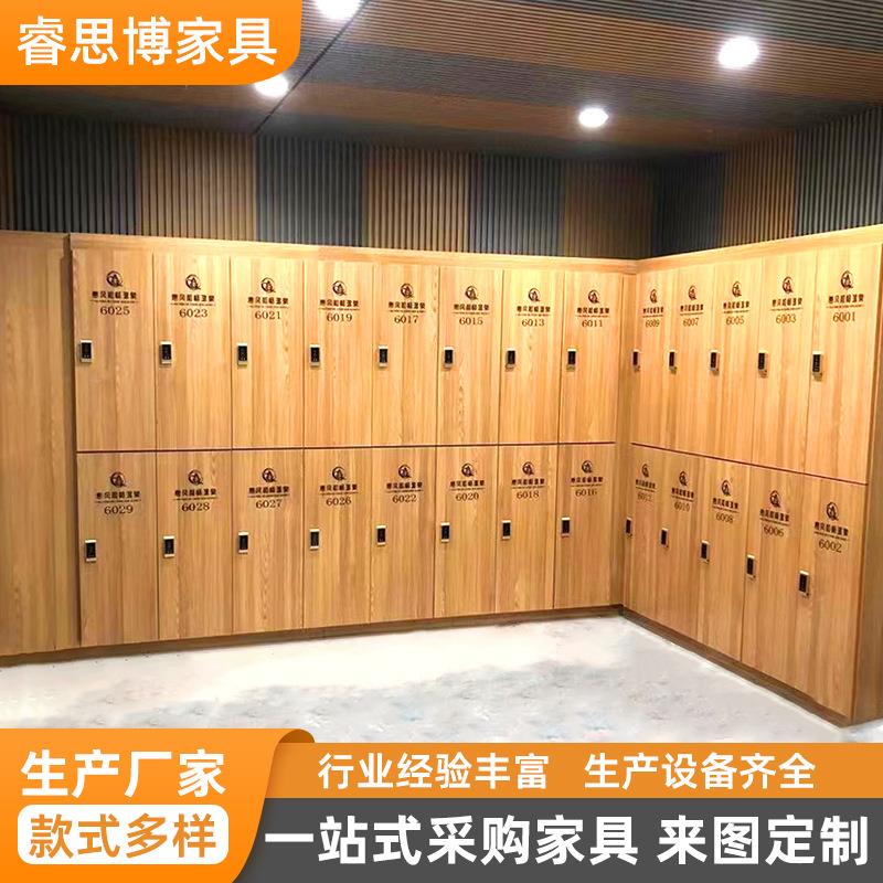 桑拿洗浴木质更衣柜舞蹈室游泳馆健身房浴室浴池换衣柜员工储物柜