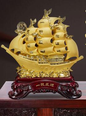 扬帆起航金色帆船树脂工艺品酒柜摆件高级感饭店开业新家乔迁礼品