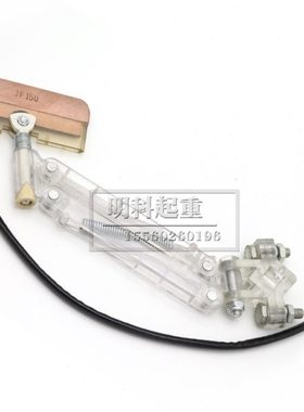 F150单极集电器 白色透明集电器 无接缝滑触线100A受电器 热卖