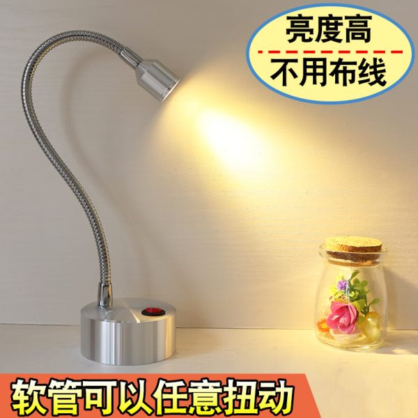 首饰珠宝柜台led射灯3W暖光微型超亮聚光无线软管可移动电池小灯