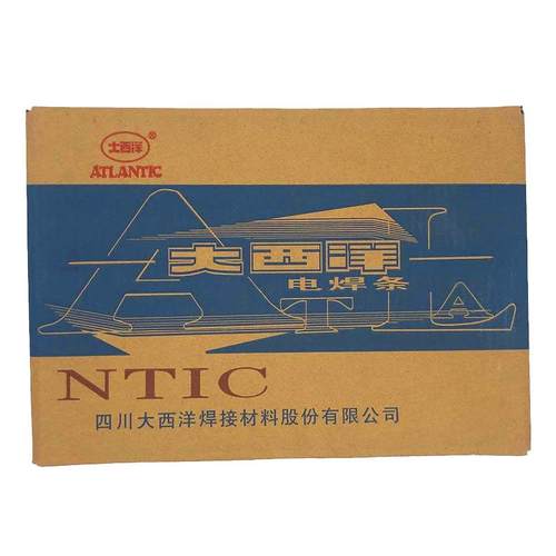 大西洋CHS407R(E310-15)不锈钢焊条A407电焊条2.5/3.2/4.0mm碱性