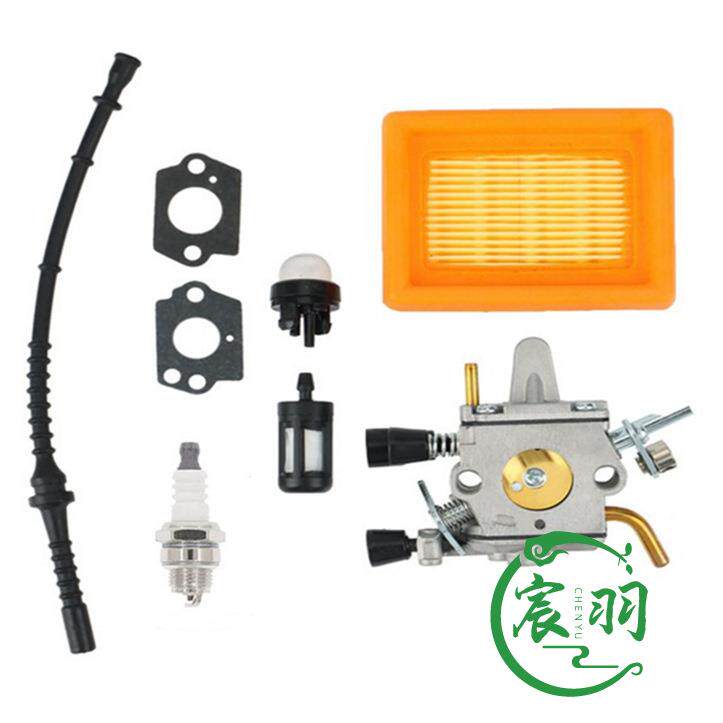 FS400 FS450 FS480化油器 空滤器 油滤 油管 吸油球 割草机配件