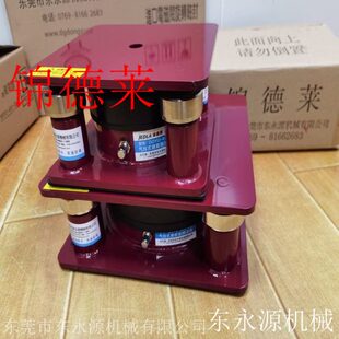 裁断机减震垫避震脚建筑声学锦德莱模切冲床啤机减震隔音垫