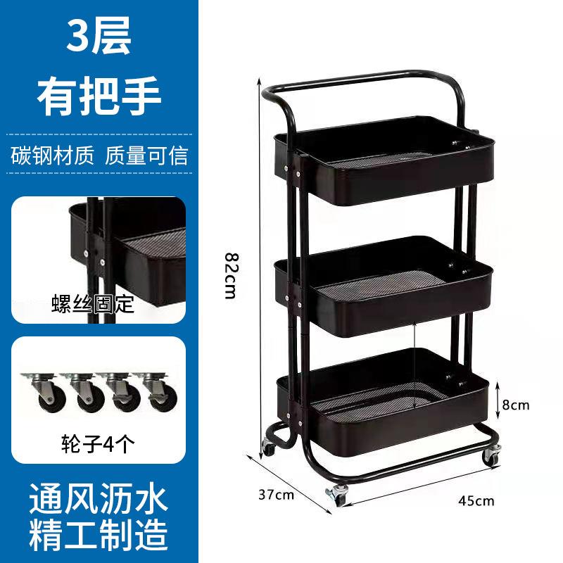 家用置物架小推车厨房落地可移动多层收纳架子客厅卧室零食收纳架