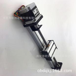 DTX0808 100单轴梯形直线导轨滑台模组