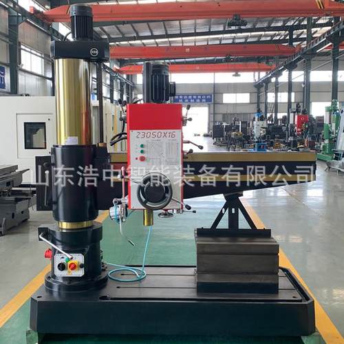z3050摇臂钻床 中捷型机械钻床铜芯电机现货50摇臂钻