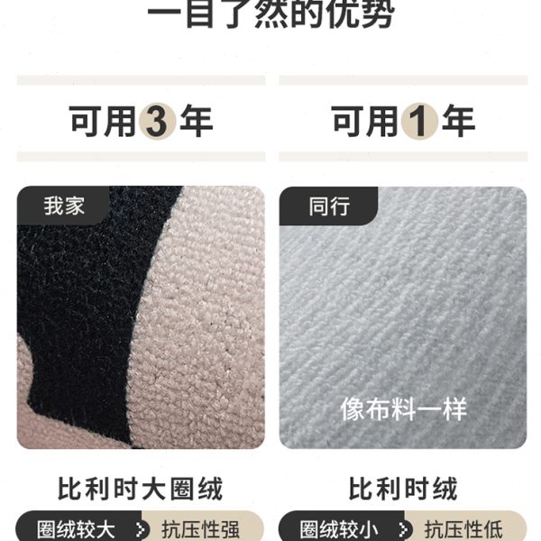 入户门地垫玄关脚垫防滑入门地毯进门门口垫子可定制圈绒家用
