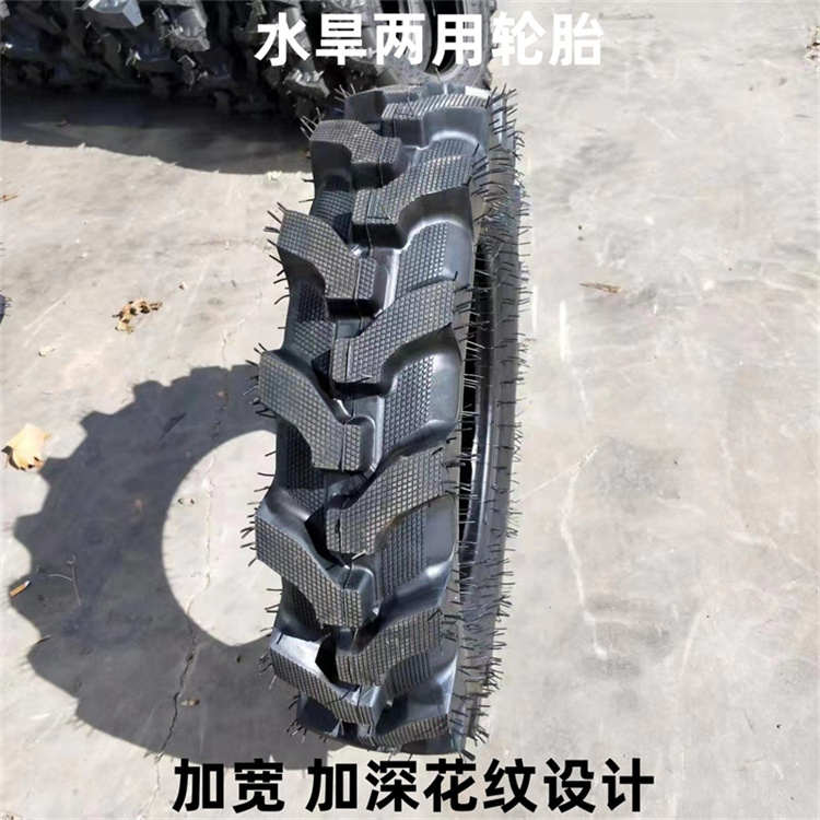 拖拉机水旱两用人字轮胎600 650 750 8.3 9.5 12.4-16 20 24 28