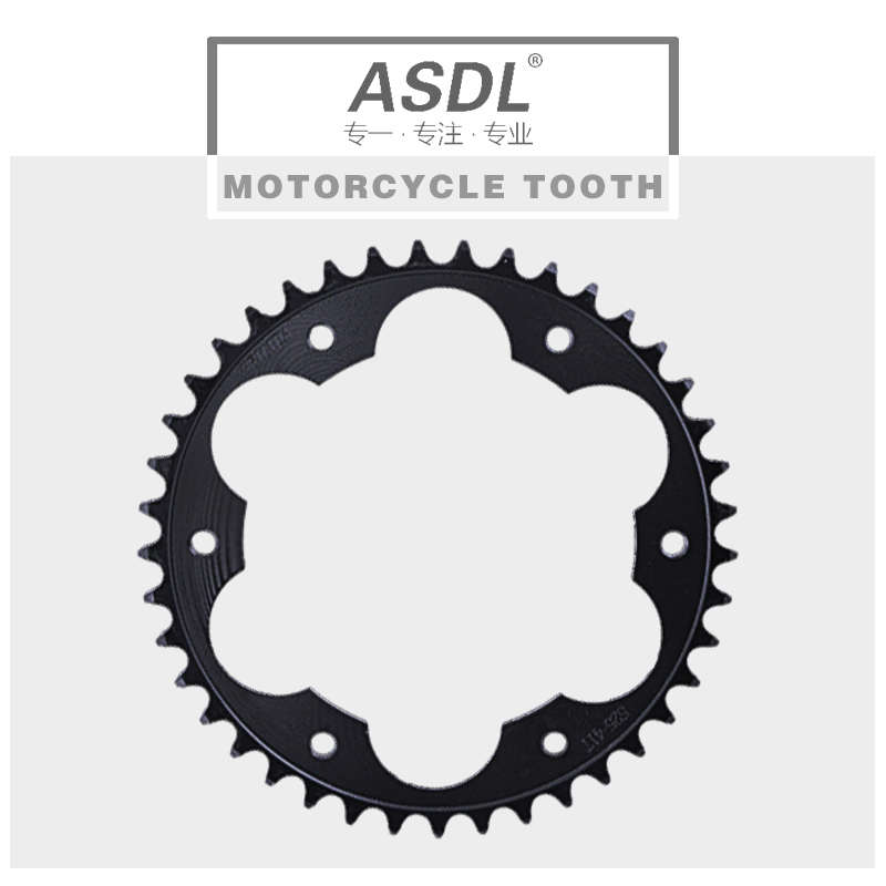 适配宝马F700GS配件F800R F650GS摩托车大小链轮全套链条牙盘改