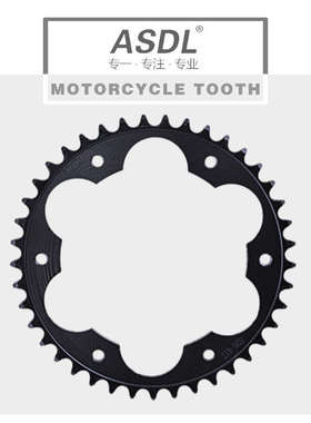 适配宝马F700GS配件F800R F650GS摩托车大小链轮全套链条牙盘改