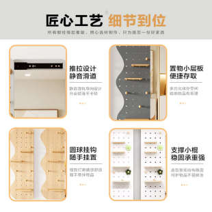 隐形穿衣镜推拉关闭隐藏全身镜子贴墙可遮挡壁挂洞洞板玄关试衣镜