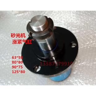 木工机械 砂光机气缸 砂带涨紧气缸90*75