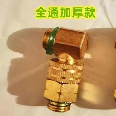 农用电动打药机绕管器打药管接头卷管器旋转万向活接直角配件大