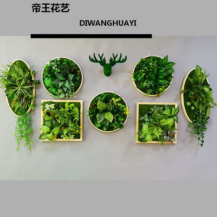 仿真多肉壁挂绿植挂件墙上相框挂饰立体植物墙鹿头装饰品墙面装饰,家居饰品,壁饰,淘宝优惠券,粉丝福利购,淘宝优惠卷