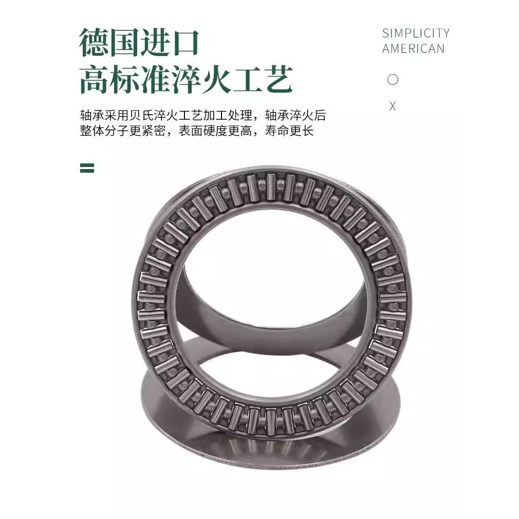 进口INA平面滚针轴承 AXK 5070 5578 6085 6590 7095 75100 80105