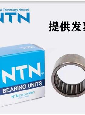 NTN轴承TA HMK3512 3515 3518 3520 3525 3526 3530 3720 3730