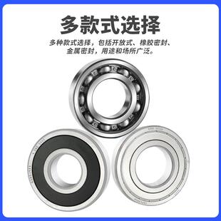 SKF进口轴承6207 6208 6209 6210 6211 6212 6213 2Z 2RS1 C3正品