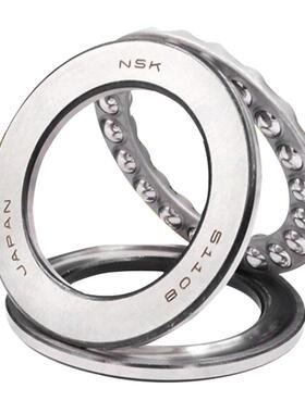 进口日本NSK推力球轴承51200 51201 51202 51203 51204 51205 M