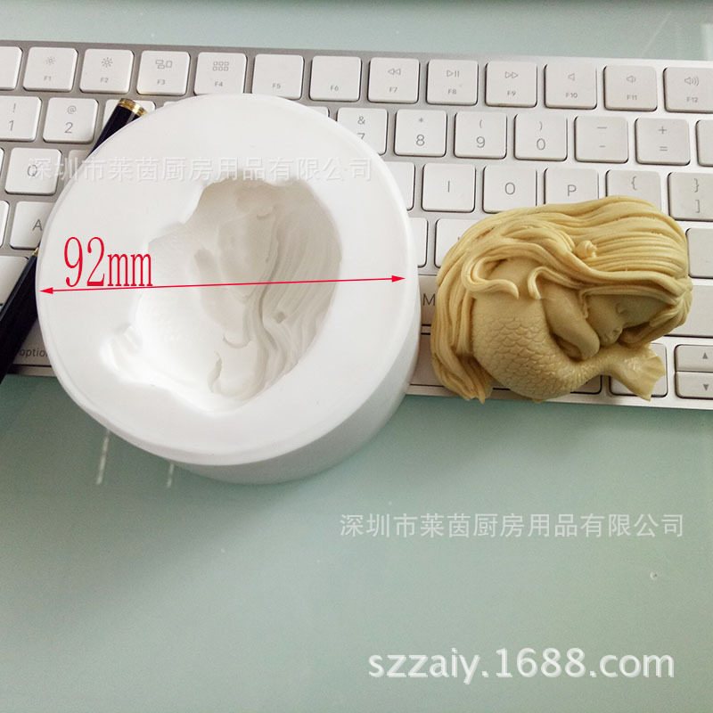 厂家直销8-17年新款美人鱼硅胶模具 巧克力烘焙工具 蛋糕装饰模具