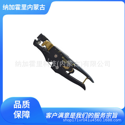 厂家直销FUJIYA 富基亚 VA线剥离器（黑金）FVA102-BG