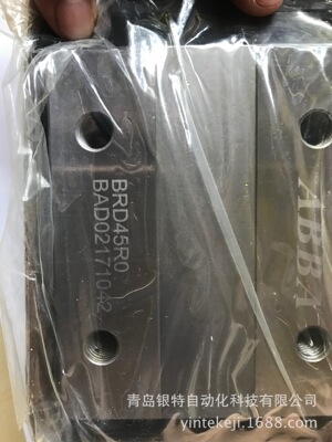 厂家直销BRC15A0滑块 ABBA直线导轨BRH15A 数控机床工业直线导轨