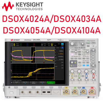 厂家直销ysight DSOX4024A DSOX4034A DSOX4054A DSOX4104A示波器