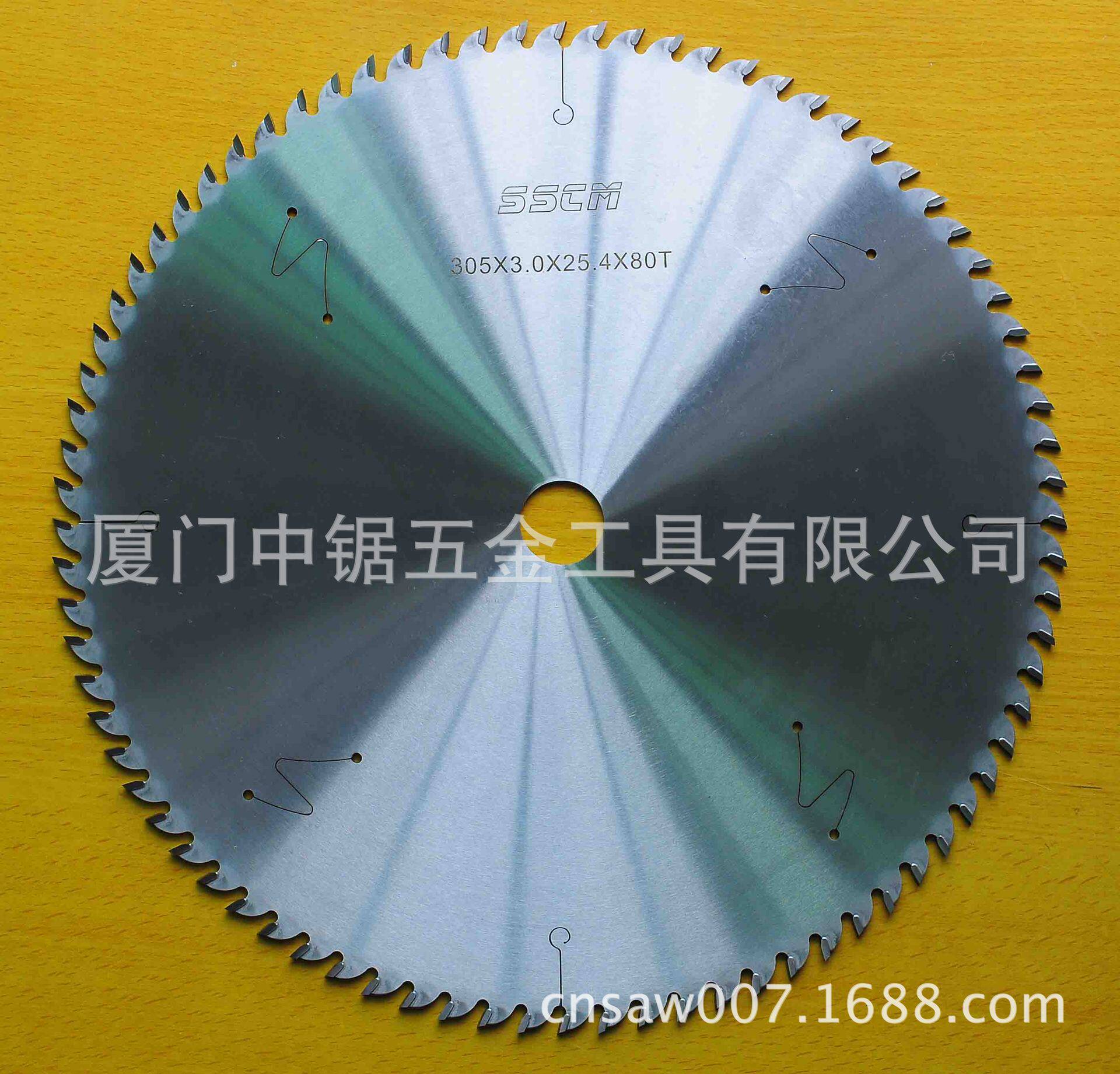 厂家直销供应品质保证的厦门中锯锯片305*2.2*30*120T合金锯片