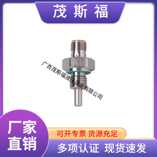 厂家直销Ifm易福门温度传感器TM4101温度变送器 TM4101温度传感器