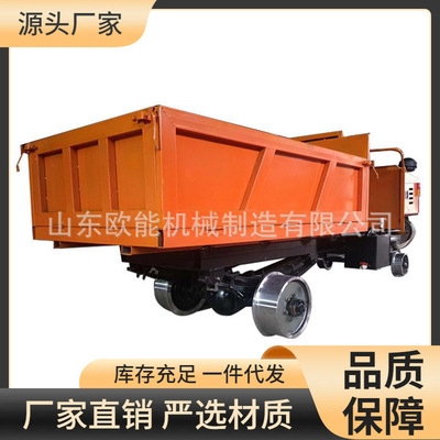 厂家直销力铁轨四轮车 中铁局供应轨道运输车 工程货物搬运铁轨车