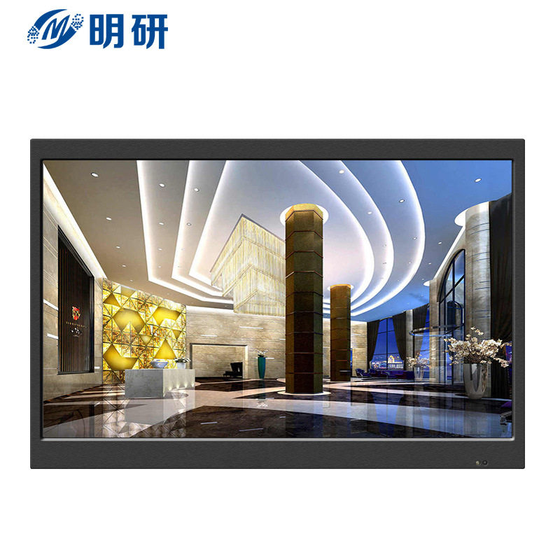 厂家直销技23.8寸液晶监视器铁壳安防监控高清BNC 接口显示器厂家